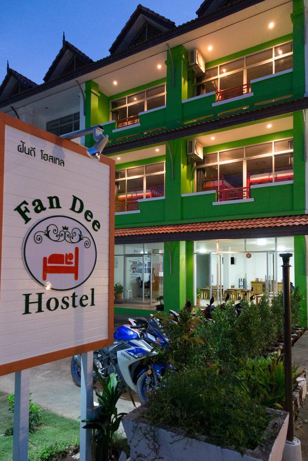 Fan Dee Hostel Ko Lanta Extérieur photo